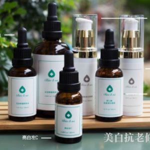 Natural perfume